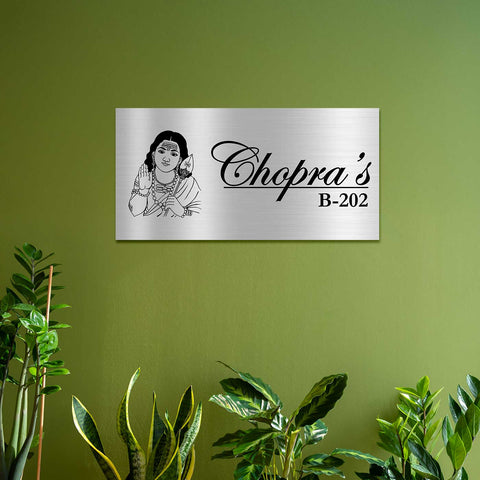 Personalized Metal Name Plate for Home – Murugan Kartikeya Stainless Steel Design