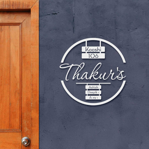 Modern Round Laser Cut Metal Name Plate for Home