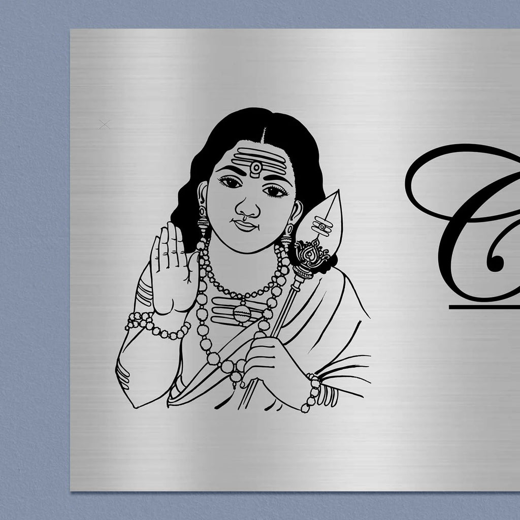 Personalized Metal Name Plate for Home – Murugan Kartikeya Stainless Steel Design - Harshita Craft