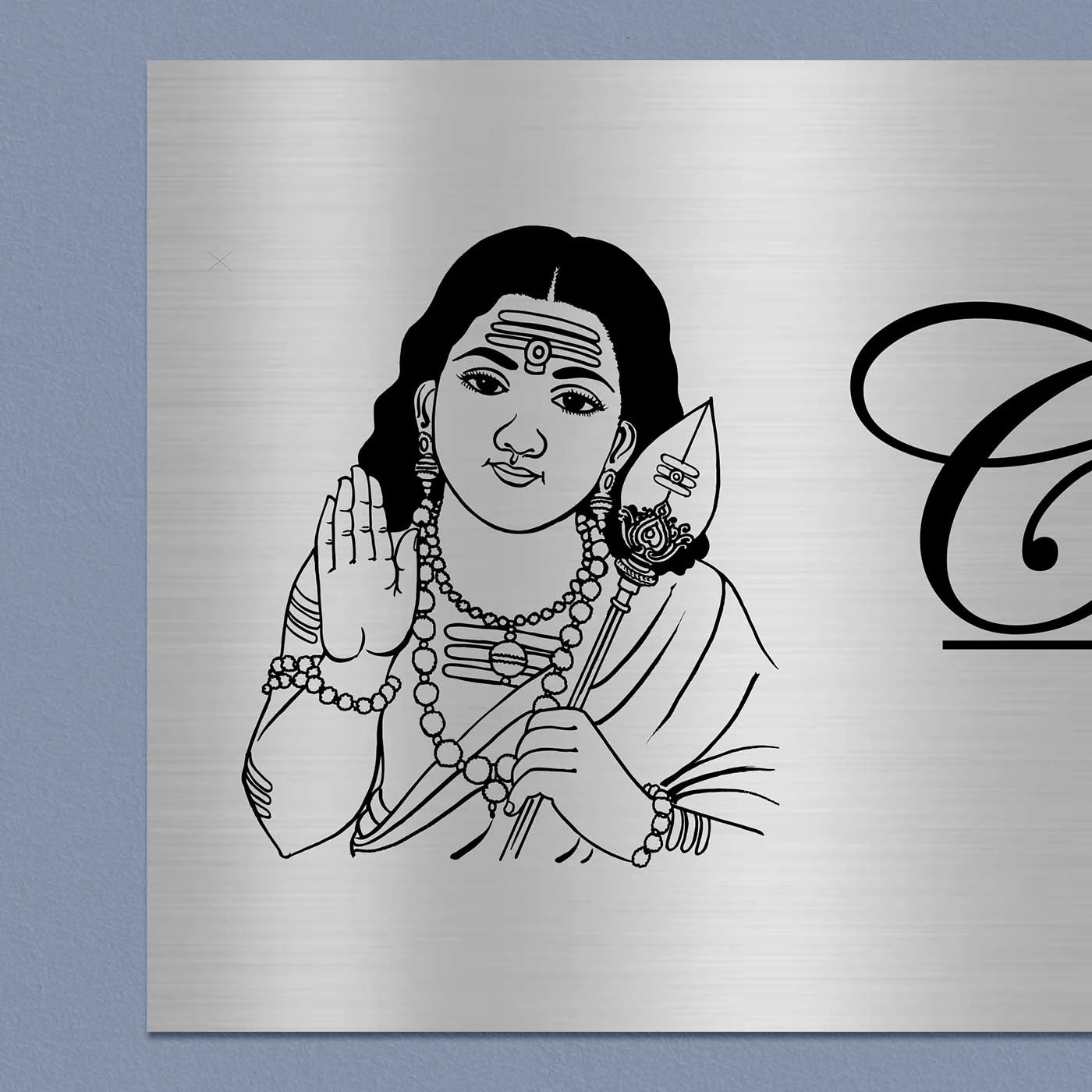 Personalized Metal Name Plate for Home – Murugan Kartikeya Stainless Steel Design - Harshita Craft