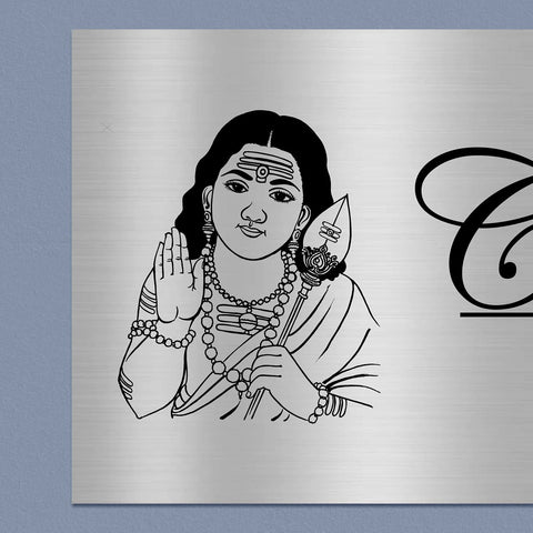 Personalized Metal Name Plate for Home – Murugan Kartikeya Stainless Steel Design