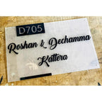 Home Door Name Plate - Decor Mantra 
