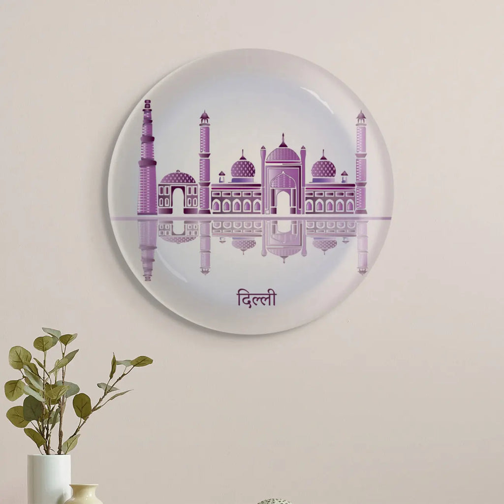 Urban Dreamscapes: Cityscape Delhi Artistry porcelain plate - Harshita Craft