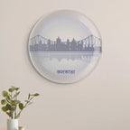 Urban Dreamscapes: Cityscape Kolkata Artistry porcelain plate - Harshita Craft