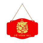 Wooden Wall Hanger for Home|Office|Living Room|Gift HARSHITA CRAFTS