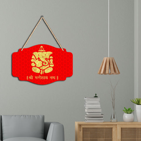 Wooden Wall Hanger for Home|Office|Living Room|Gift