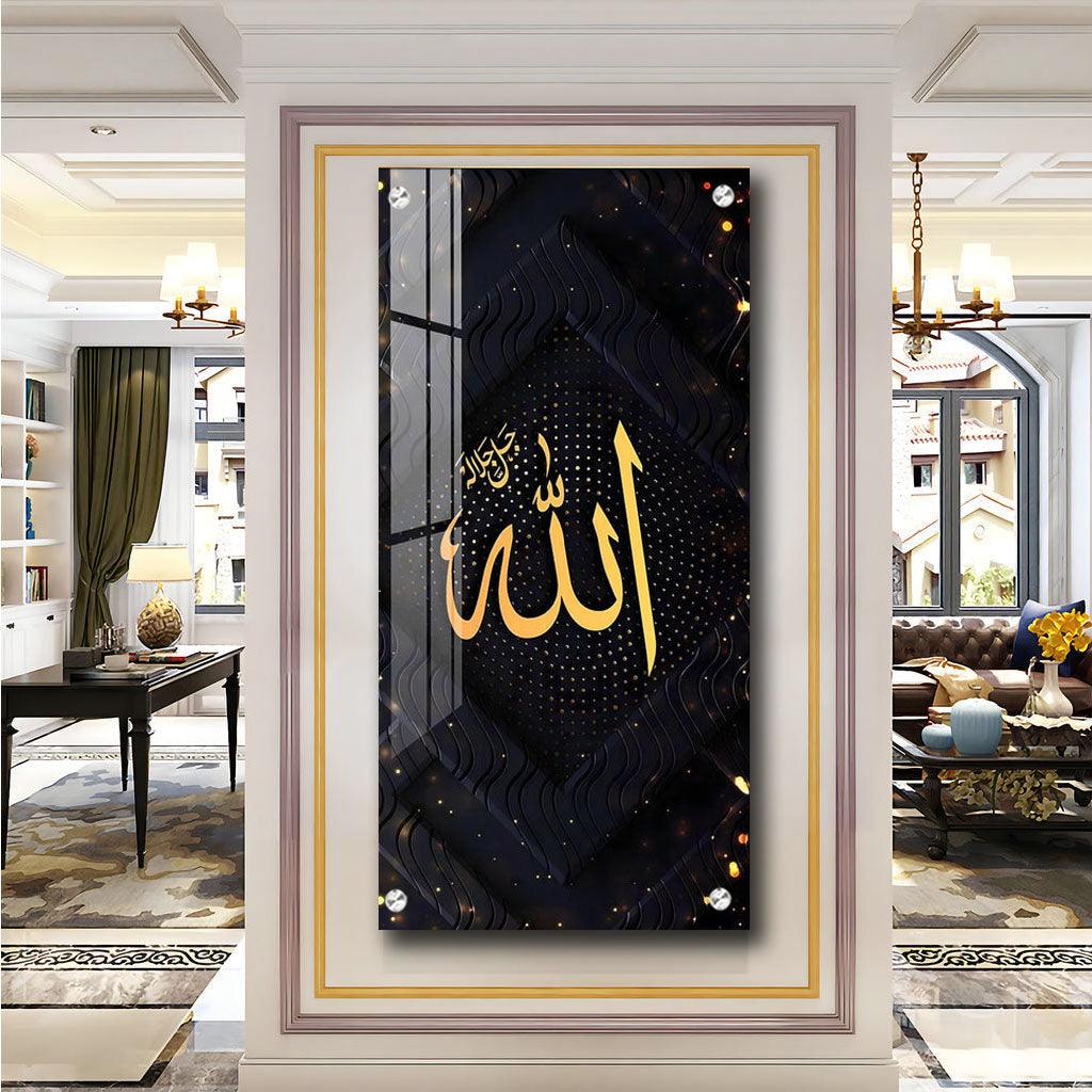 Premium Vertical Acrylic Art Piece with Islamic Calligraphy Design - Decor Mantra 