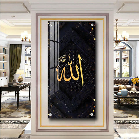 Premium Vertical Acrylic Art Piece with Islamic Calligraphy Design - Decor Mantra 