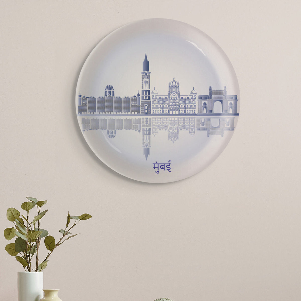 Urban Dreamscapes: Cityscape Mumbai Artistry porcelain plate