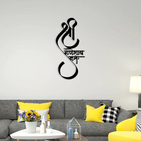 Shree Ganesh Metal Wall Art - Decor Mantra 