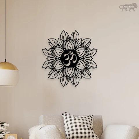 Sunflower Metal Wall Art - Decor Mantra 