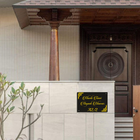 Acrylic Wall Name Plate with Engraving - Modern Design for Any Setting