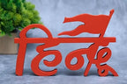 Home Office Hindu Decor Decormantra