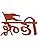 Home Office Hindu Decor Decormantra