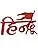 Home Office Hindu Decor Decormantra