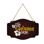 Shri Ganeshay Namah Religious Wooden Wall Hanger for Home|Office|Living Room|Gift - Harshita Craft
