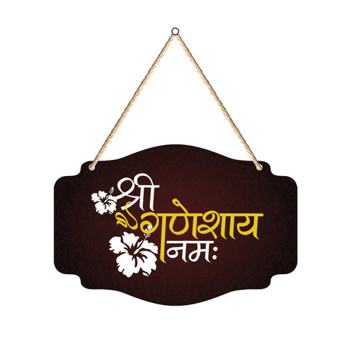 Shri Ganeshay Namah Religious Wooden Wall Hanger for Home|Office|Living Room|Gift
