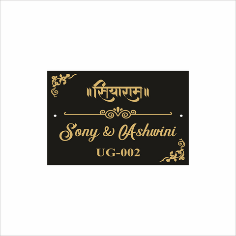 Laser Engraved Acrylic Name Plates - Premium Finish for Professionals