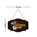 Shri Ganeshay Namah Religious Wooden Wall Hanger for Home|Office|Living Room|Gift - Harshita Craft