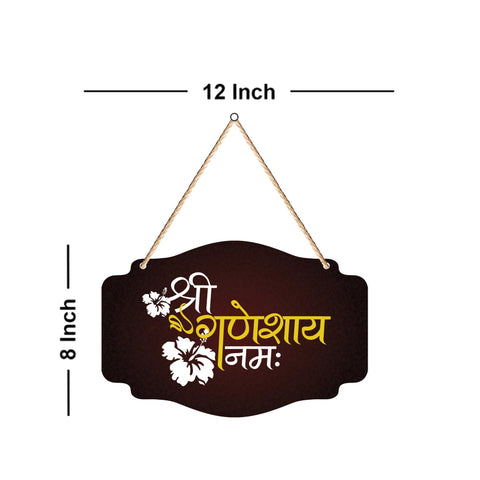 Shri Ganeshay Namah Religious Wooden Wall Hanger for Home|Office|Living Room|Gift
