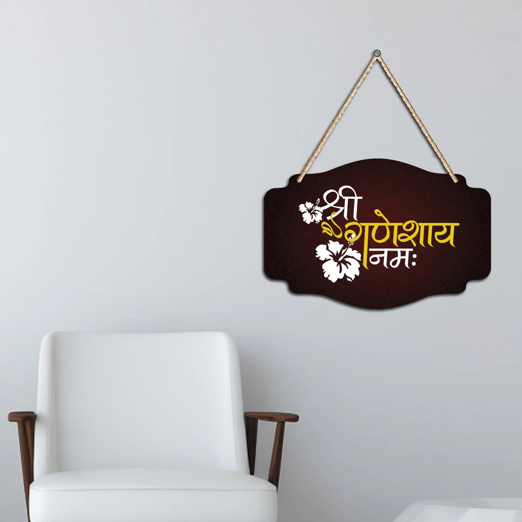 Shri Ganeshay Namah Religious Wooden Wall Hanger for Home|Office|Living Room|Gift - Harshita Craft