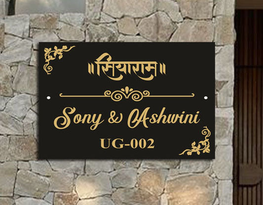 Laser Engraved Acrylic Name Plates - Premium Finish for Professionals