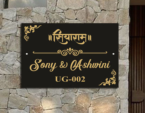 Laser Engraved Acrylic Name Plates - Premium Finish for Professionals