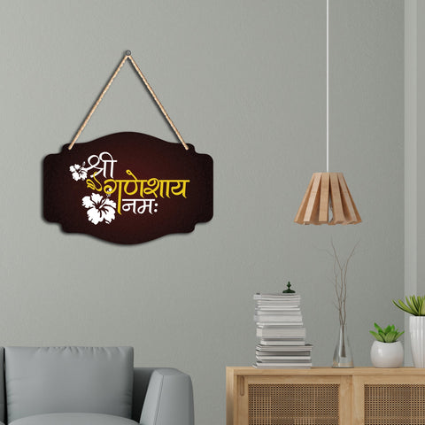 Shri Ganeshay Namah Religious Wooden Wall Hanger for Home|Office|Living Room|Gift