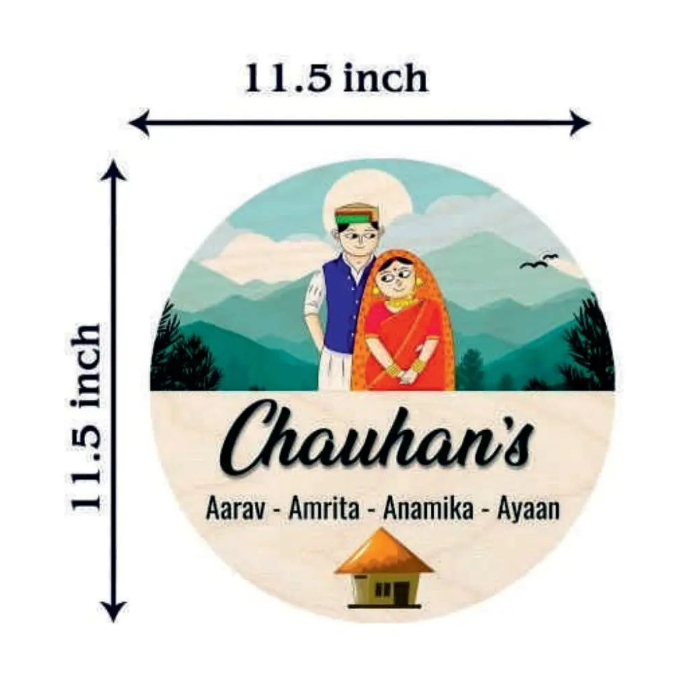 Wooden Name Plate - Decor Mantra 