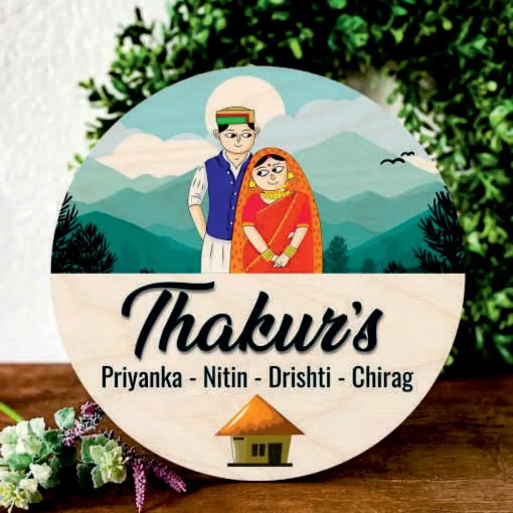 Wooden Name Plate - Decor Mantra 