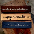 Wooden Name Plate - Decor Mantra 
