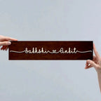 Wooden Name Plate - Decor Mantra 