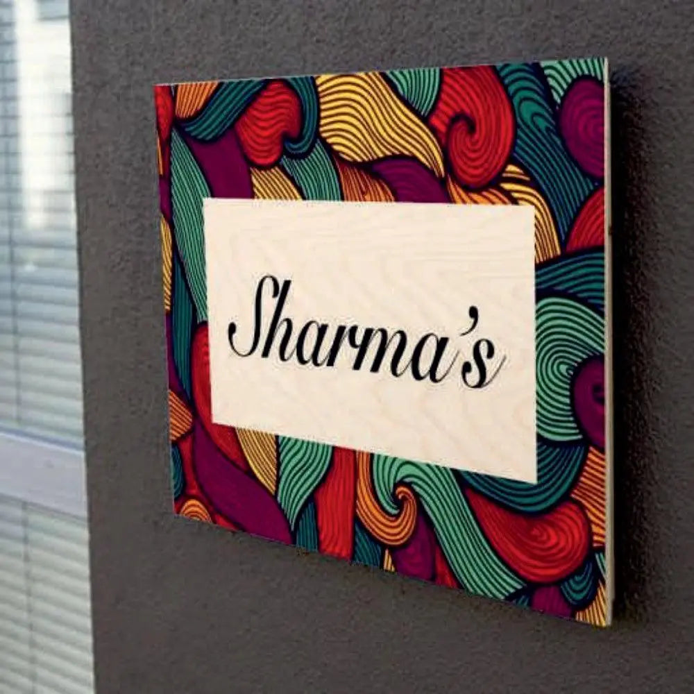 Wooden Name Plate - Decor Mantra 