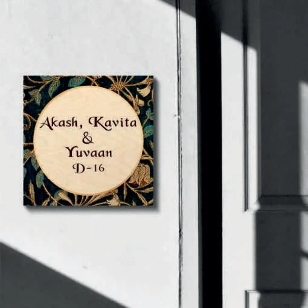 Wooden Name Plate - Decor Mantra 