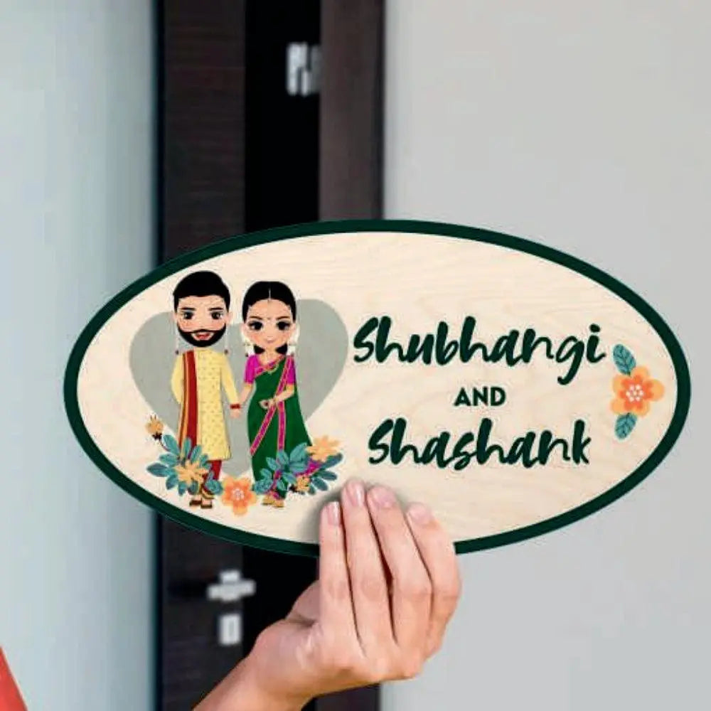 Wooden Name Plate - Decor Mantra 