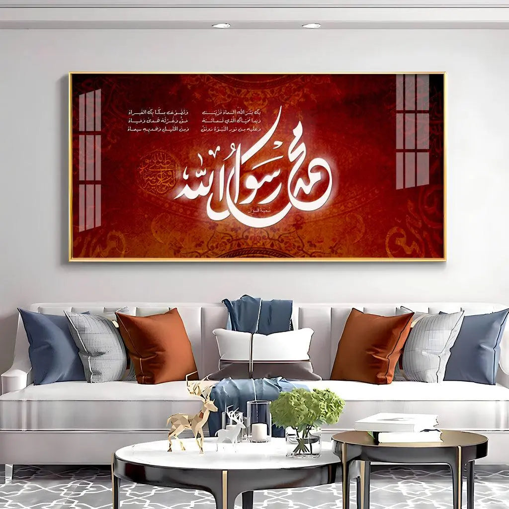 Grace of Divinity Premium Acrylic Vertical Wall Decor - Decor Mantra 