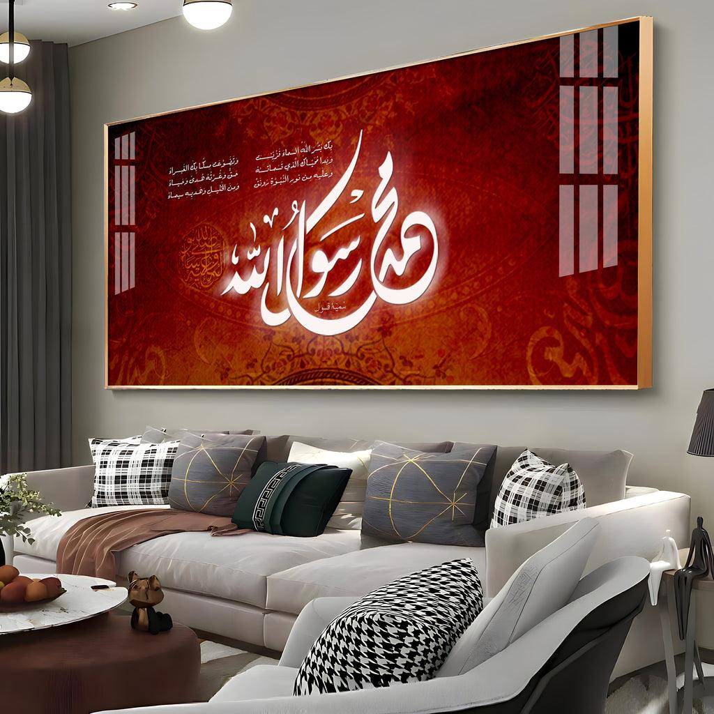 Grace of Divinity Premium Acrylic Vertical Wall Decor - Decor Mantra 