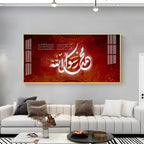 Grace of Divinity Premium Acrylic Vertical Wall Decor - Decor Mantra 