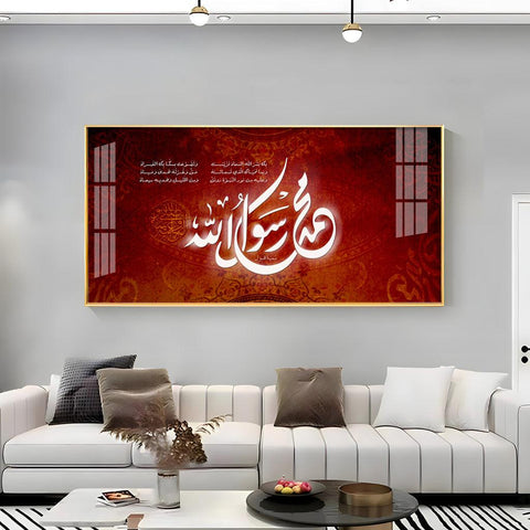 Grace of Divinity Premium Acrylic Vertical Wall Decor - Decor Mantra 