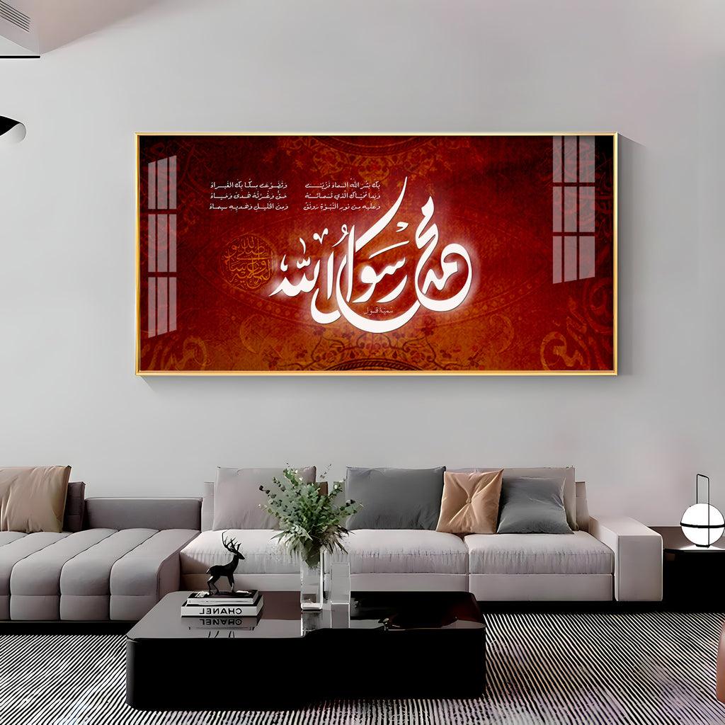 Grace of Divinity Premium Acrylic Vertical Wall Decor - Decor Mantra 