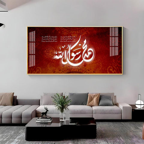 Grace of Divinity Premium Acrylic Vertical Wall Decor - Decor Mantra 