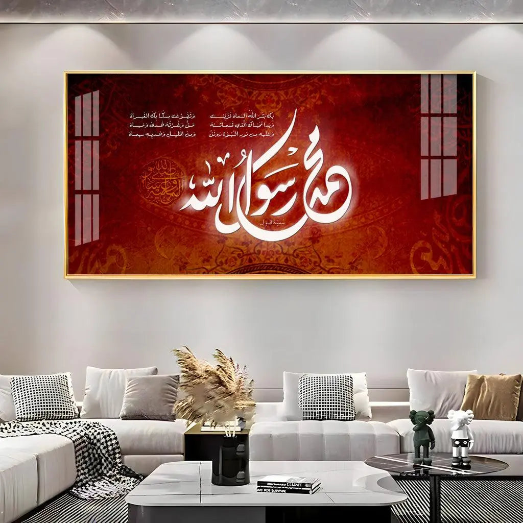 Grace of Divinity Premium Acrylic Vertical Wall Decor - Decor Mantra 