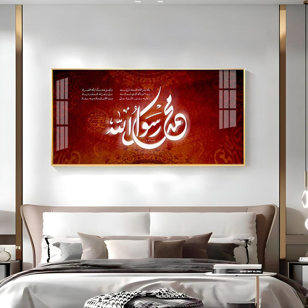 Grace of Divinity Premium Acrylic Vertical Wall Decor - Decor Mantra 