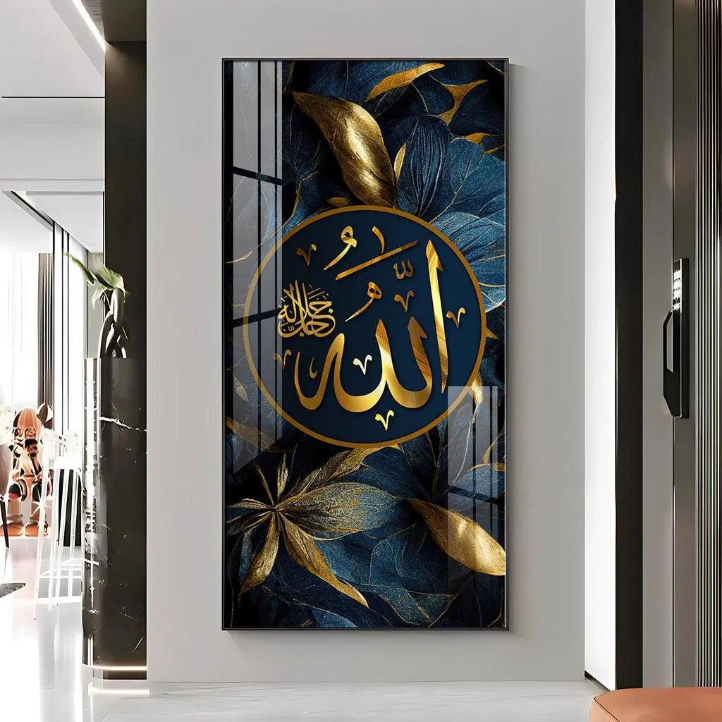 Premium Vertical Acrylic Wall Art Featuring Arabic Calligraphy - Decor Mantra 