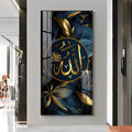 Premium Vertical Acrylic Wall Art Featuring Arabic Calligraphy - Decor Mantra 