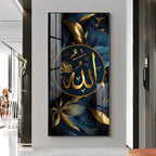 Premium Vertical Acrylic Wall Art Featuring Arabic Calligraphy - Decor Mantra 