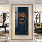 Spiritual Gayatri Mantra Premium Acrylic Vertical Wall Art - Decor Mantra 