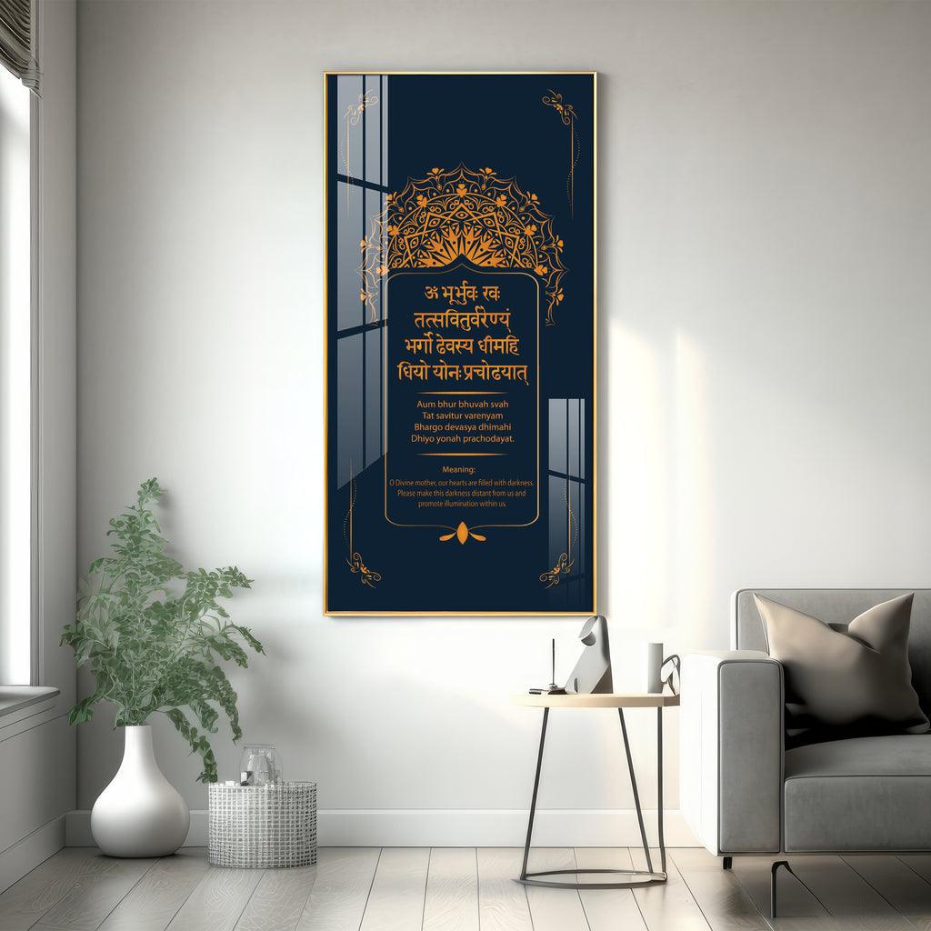 Spiritual Gayatri Mantra Premium Acrylic Vertical Wall Art - Decor Mantra 