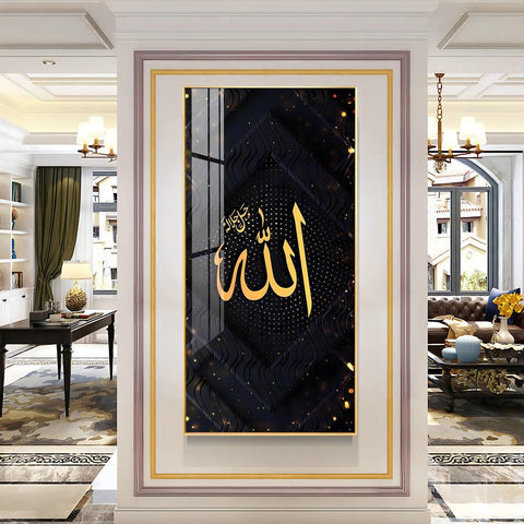 Premium Vertical Acrylic Art Piece with Islamic Calligraphy Design - Decor Mantra 