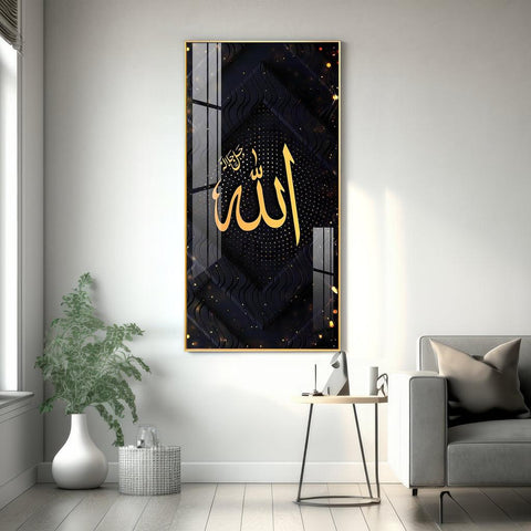 Premium Vertical Acrylic Art Piece with Islamic Calligraphy Design - Decor Mantra 